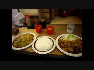 寺門ジモン考案のカレー焼肉定食とインディアンライス(キッチンABC)