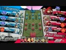 【WLW】スカーレットでがんばる　その102【A3】