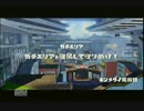うだつのあがらないスプラトゥーンプレイ動画part8