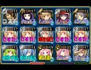 【千年戦争アイギス】砂漠のシャル群　覚醒シーフ級放置【ですわ！】