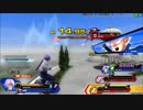 絢都のZENKAIバトルpart.１６