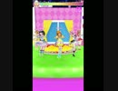 【プリパラ】　オムオムライス　プレイ動画 その12