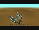 Scrap Mechanic　空飛ぶやつ