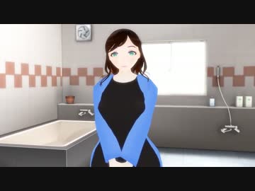 ヘルス　ゆきえのあな