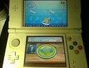 2016/5/3 new3DSでやるバッジとれ～るセンター
