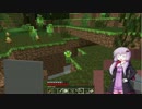 【Minecraft】 ゆかりの軌跡 なんでも屋のゆかりさん　【VOICEROID実況】 Part3