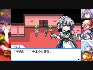 [実況]東方理解度5%未満が幻想人形演舞-ユメノカケラやるとこうなるpart5