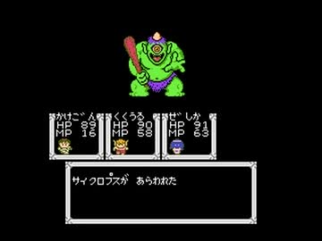 ヘラクレスの栄光Ⅱを楽しむお７（・ω・´）