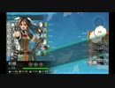 [艦これ]とある提督のイベント日記[2016春]その2