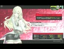 クイックフォール支援の偵察記録 File17 【SS1】