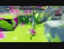 【Splatoon】ウデマエSの底辺が贈るタッグマッチ！【Skype】