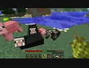 【Minecraft】鬼畜だけど理不尽じゃない優しい世界で研修 Part16