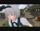 【東方MMD】博麗神社カオスな短編ストーリーⅡ14話
