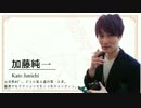 『ねぇ』うんこちゃん feat. イーサン・マーズ