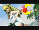 【PSO2】結月ゆかりと梅 ゆっさゆっさ×6