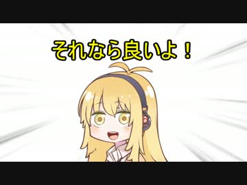 【Terraria】マキさんテラ可愛い！part1【弦巻マキ＆ｾﾔﾅｰ(茜)実況】
