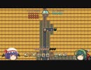 「Forsaken　Isle」ずん子の無人島生活　part3