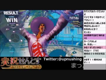 【ストV】せんとす生放送 2016.03.26【パート2】