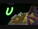 【Minecraft】人間検定3級 part4【ゆっくり実況プレイ】