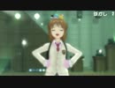 ニコマスPVを作ろう　作例３