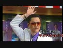 愛して実況 マジカルバケーション part13