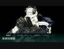 【艦これ】開設！基地航空隊 Ｅ２ ボス到達