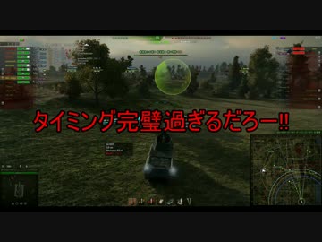 【WoT:105 leFH18B2】　ゆっくりらっぴーのコマンドー式戦車道 part24