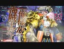 【wlw】フックってアタッカーだったよね？その13【A1】