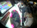 【maimai】Chino.KF Ignis Danse MASTER AP【紫全AP達成】
