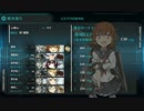 16春E-1丙 北太平洋前線海域 ゲージ破壊