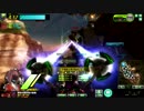 【VH圧勝】派手に楽しく行きますよ～♪　part53 【赤土の連合戦】