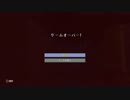 新ゆっくりのんびりマイクラ実況(PS４ED)part9