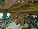 【ペーパーマン】巧妙な手口でPMをプレイ ～49枚目～【kohnataシリーズ】