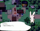 【Milk】シロとうさちんと牛乳。【実況】part9