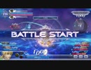 【DFFAC】ラムザでがむばる　Part5【ダイヤD】