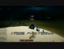 黒い砂漠　PK動画　メザ盗賊団　バレンシア新章　パート２