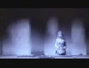 【ときどき睡魔実況】＝零ー濡鴉ノ巫女ー＝No.13
