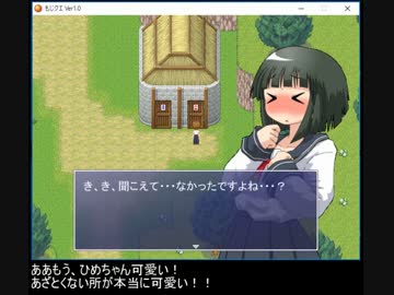 【字幕プレイ動画】もじクエ12　前編