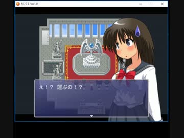 【字幕プレイ動画】もじクエ12　後編