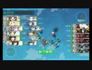 【艦これ】五月雨と往く「開設！基地航空隊」甲E1
