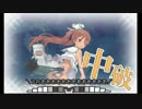 【実況】淑女が艦これを嗜むとこうなるそうです #06