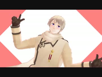 【APヘタリアＭＭＤ】アリアリ未来☆【でっかわ】