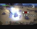 【DQB】まったりビルダーズ Part 23【実況】