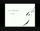 男が原曲キーで『ELECT』(^ω^)だぉ