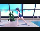 [MMD]　潮の準備運動。