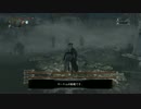 【bloodborne】DLC込みトロフィー100%取得動画【ゆっくり】第10夜