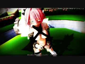 【MMD】カスタム少女『PINK CAT』