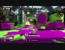 splatoon 元S＋99が教えるホコの運び方