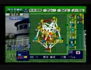 【実況】サカつく04で館林ウドンが世界を目指す part208