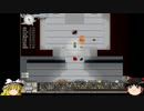 【elonaplus】サウスだろうが悪魔的解決目指す【ゆっくり実況】５